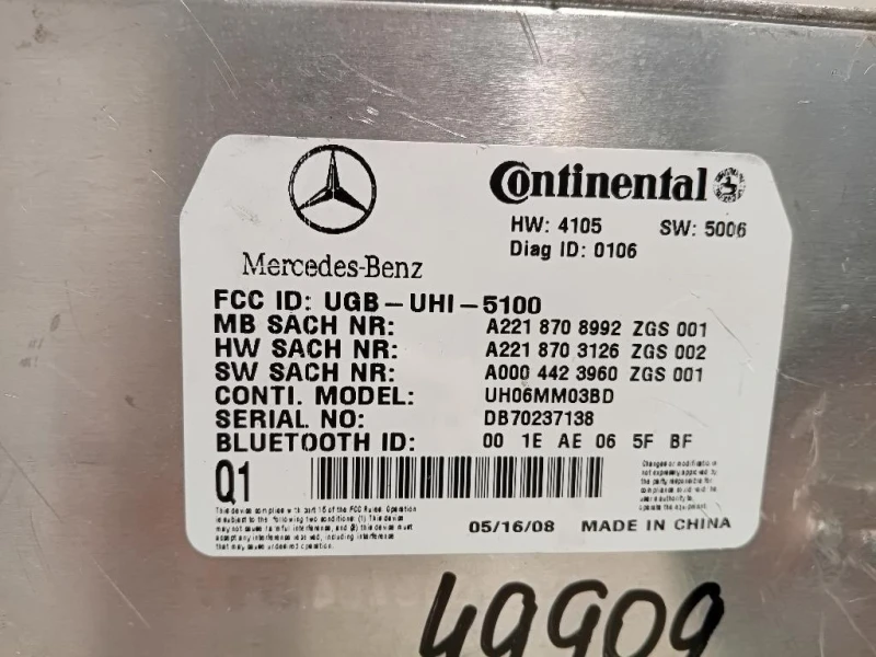 Antenna Bluetooth A2218708992 Mercedes Classe S W221 2006