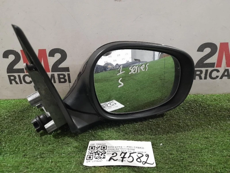 Retrovisore Esterno ANT DX 7208343 Bmw Serie 1 E88 Cabrio 2005