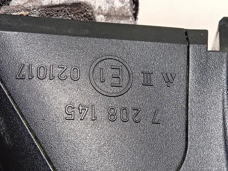 Retrovisore Esterno ANT DX C0133104 5 FILE Bmw Serie 1 E88 Cabrio 2005