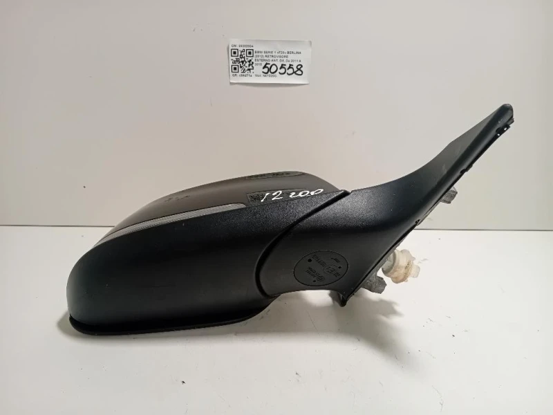 Retrovisore Esterno ANT DX 20202004 6 FILE Bmw Serie 1 F20 Berlina 2012