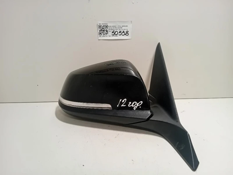 Retrovisore Esterno ANT DX 20202004 6 FILE Bmw Serie 1 F20 Berlina 2012