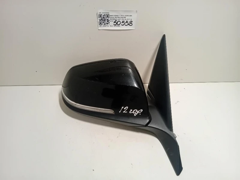 Retrovisore Esterno ANT DX 20202004 6 FILE Bmw Serie 1 F20 Berlina 2012