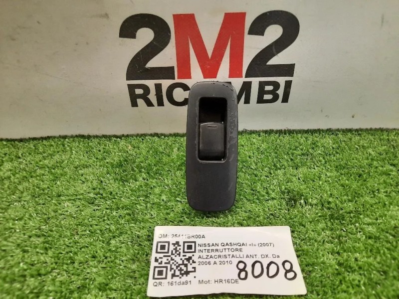 Interruttore Alzacristalli ANT DX 25411BR00A Nissan Qashqai I 2007