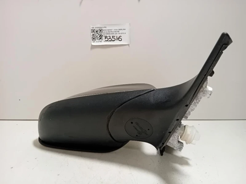 Retrovisore Esterno ANT DX 20202004 6 PIN Bmw Serie 1 F20 Berlina 2012