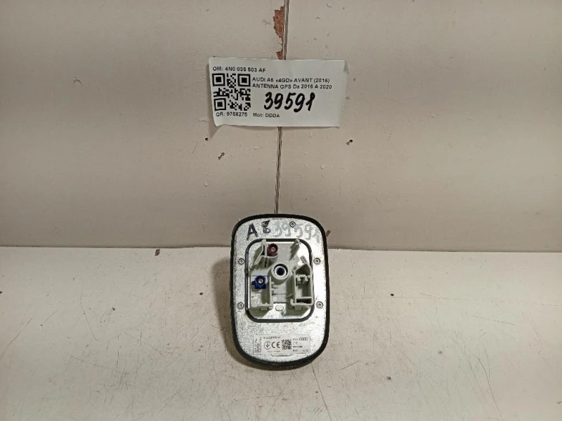 Antenna GPS 4N0 035 503 AF Audi A6 4GD Avant 2016