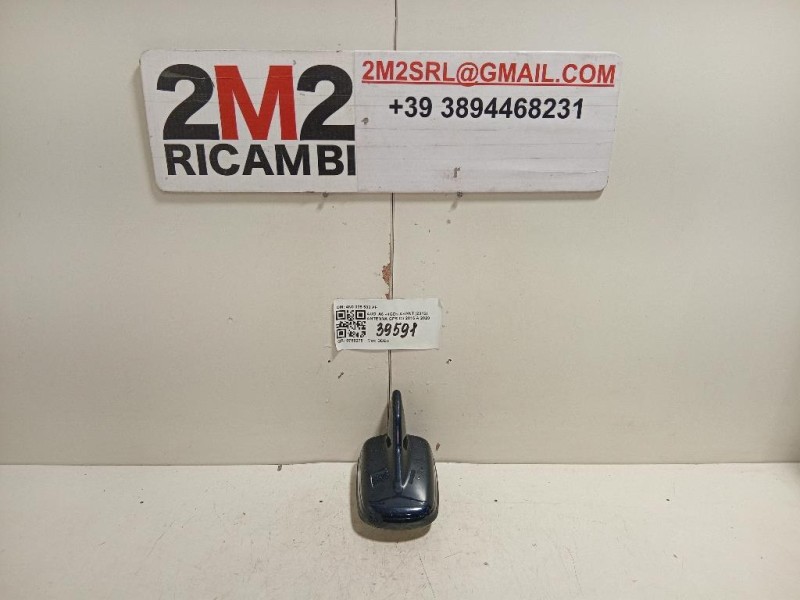 Antenna GPS 4N0 035 503 AF Audi A6 4GD Avant 2016
