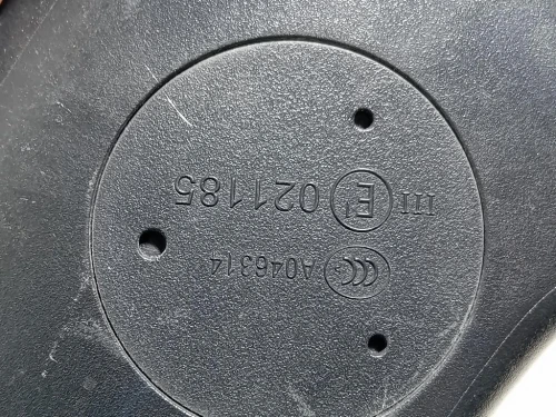 Retrovisore Esterno ANT DX 021185 Bmw Serie 1 F20 Berlina 2012