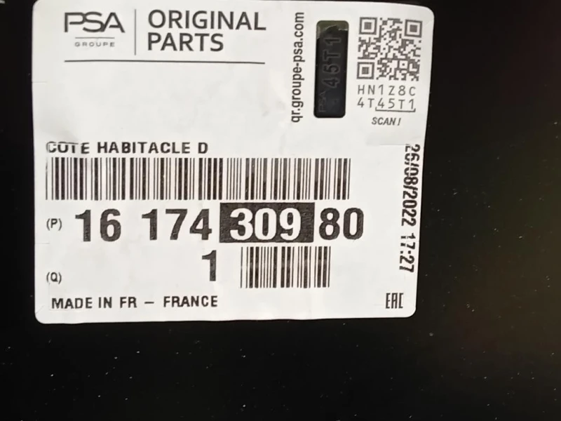 Parafango POST DX 1617430980 Citroen C3 III 2016