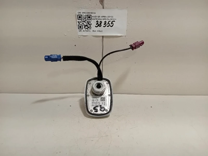 Antenna GPS 8R0 035 503 E Audi Q5 8RB 2012