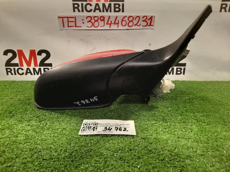 Retrovisore Esterno ANT DX 6 PIN SPECCHIO Bmw Serie 1 F20 Berlina 2012