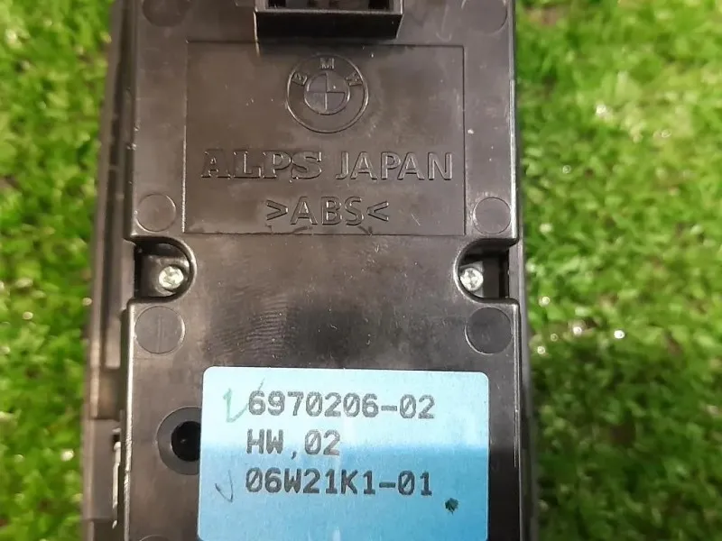 Interruttore Alzacristalli ANT SX 6970206-02 Bmw Serie 1 E87 Berlina 2005