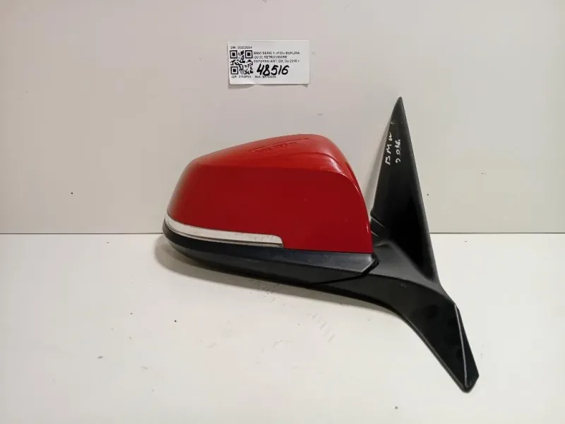Retrovisore Esterno ANT DX 20202004 6 PIN Bmw Serie 1 F20 Berlina 2015