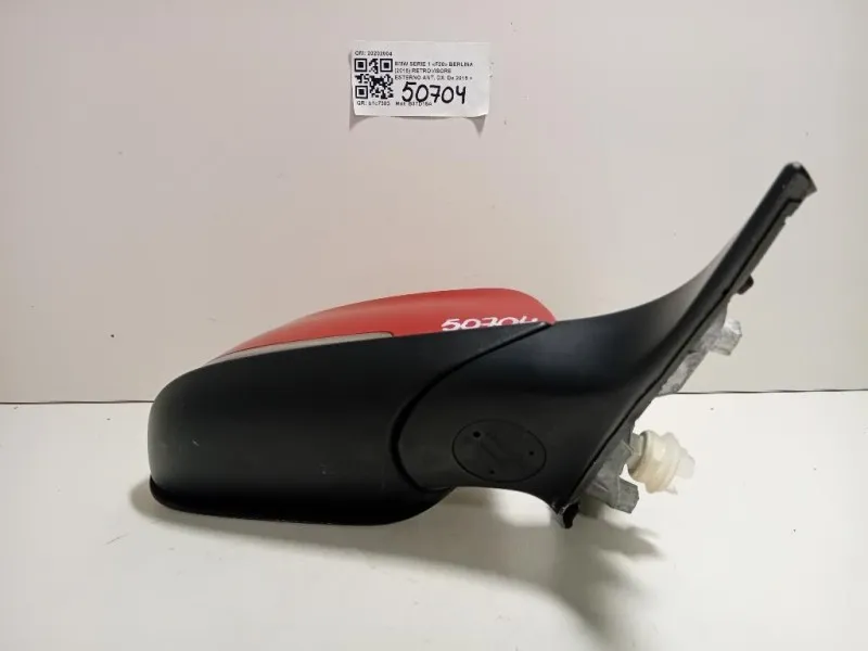 Retrovisore Esterno ANT DX 20202004 6 PIN Bmw Serie 1 F20 Berlina 2015