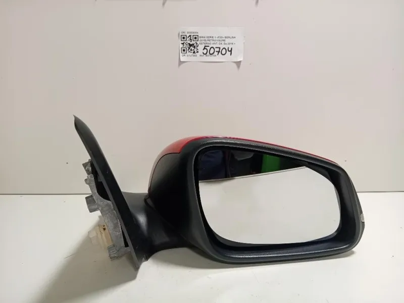 Retrovisore Esterno ANT DX 20202004 6 PIN Bmw Serie 1 F20 Berlina 2015