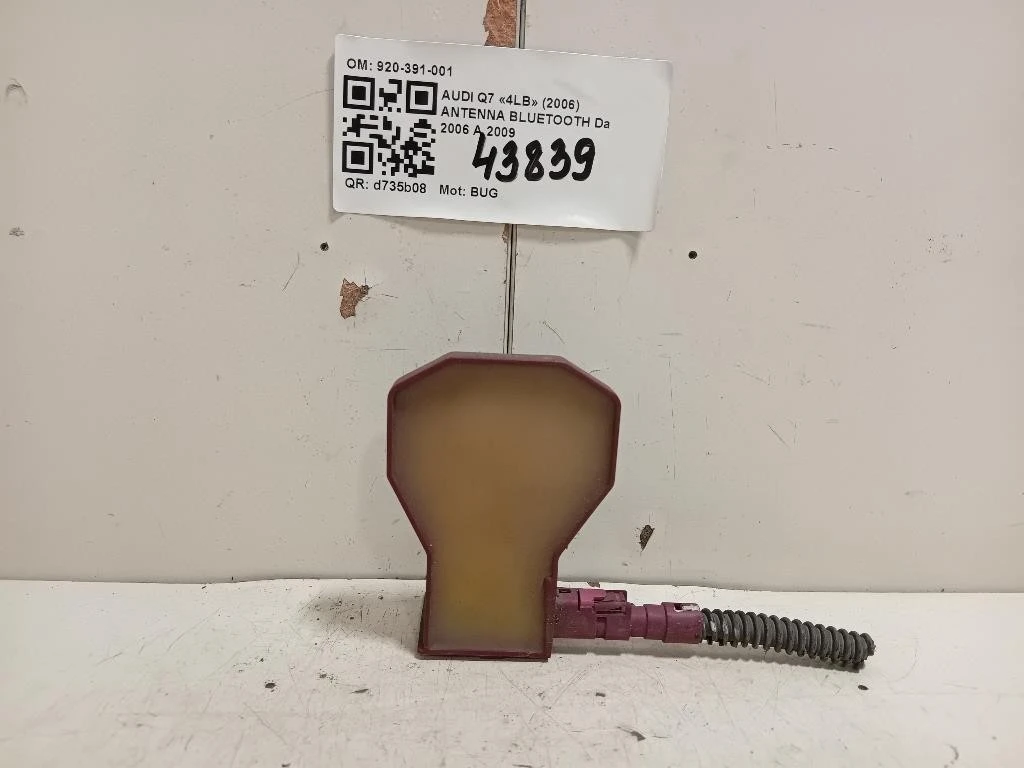 Antenna Bluetooth 920-391-001 Audi Q7 4LB 2006