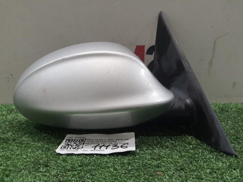 Retrovisore Esterno ANT DX 7906930 Bmw Serie 3 E90 Berlina 2005