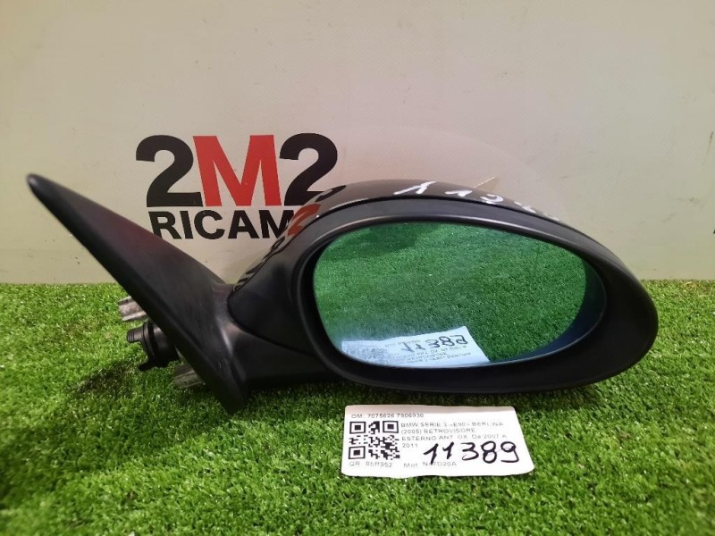 Retrovisore Esterno ANT DX 7075626 7906930 Bmw Serie 3 E90 Berlina 2005