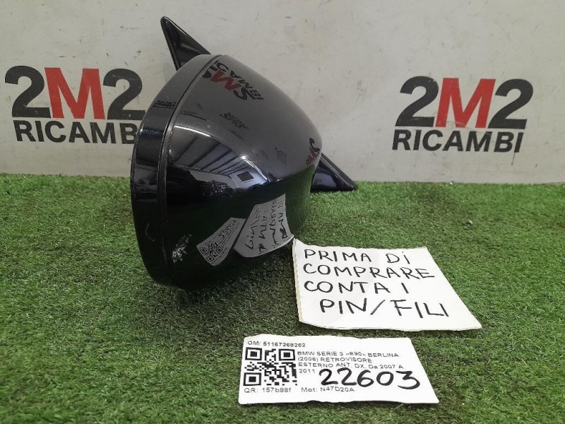 Retrovisore Esterno ANT DX 51167268262 Bmw Serie 3 E90 Berlina 2005