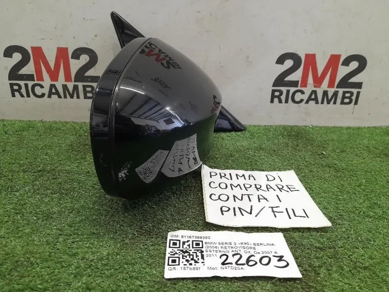 Retrovisore Esterno ANT DX 51167268262 Bmw Serie 3 E90 Berlina 2005