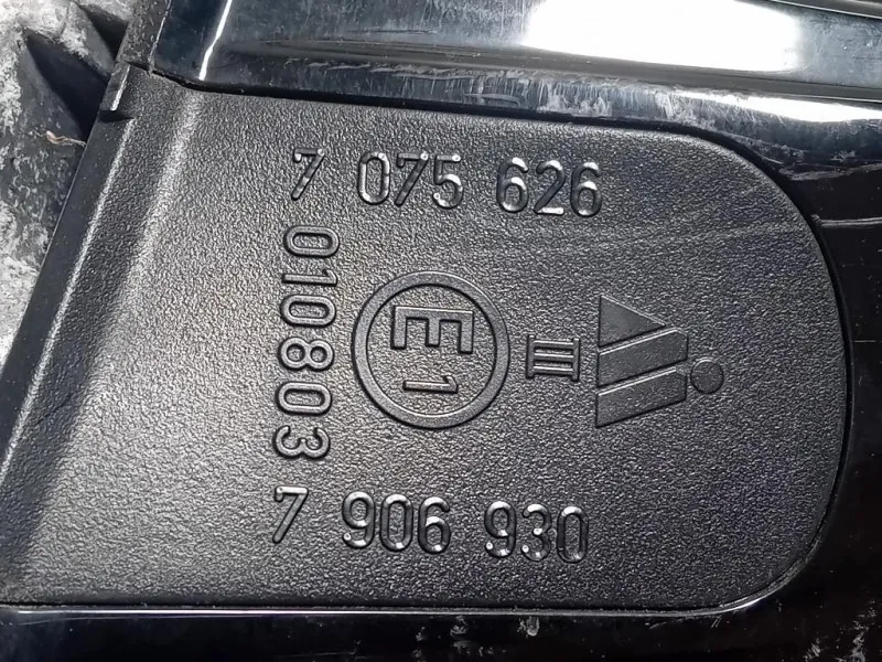 Retrovisore Esterno ANT DX 51167189946 Bmw Serie 3 E90 Berlina 2005