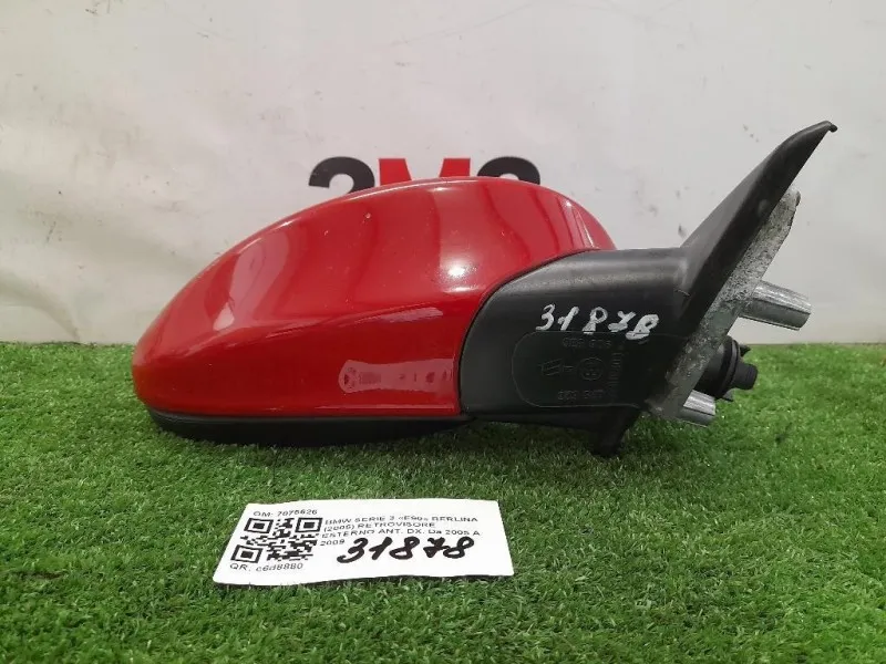 Retrovisore Esterno ANT DX 7075626 Bmw Serie 3 E90 Berlina 2005