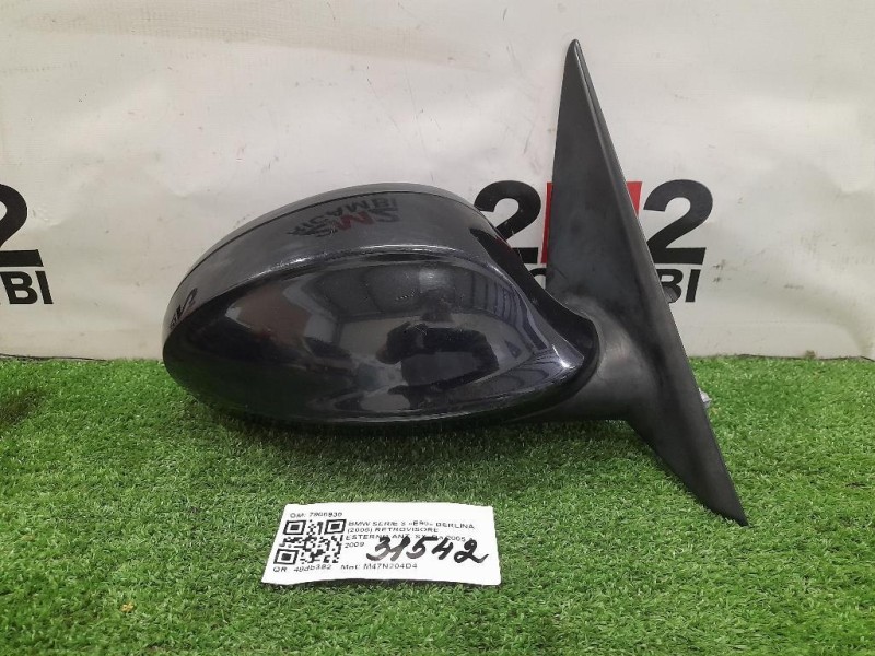 Retrovisore Esterno ANT DX 7906930 5 PIN Bmw Serie 3 E90 Berlina 2005