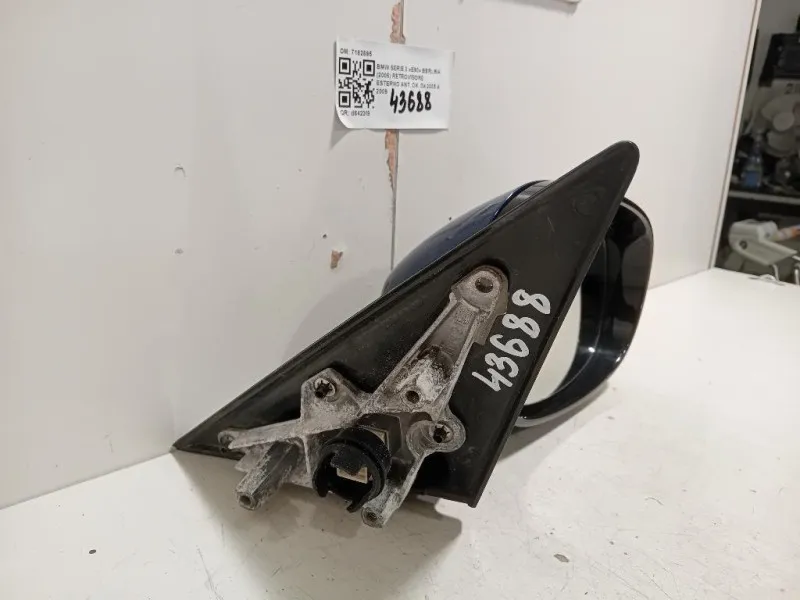 Retrovisore Esterno ANT DX 7182695 5 PIN Bmw Serie 3 E90 Berlina 2005