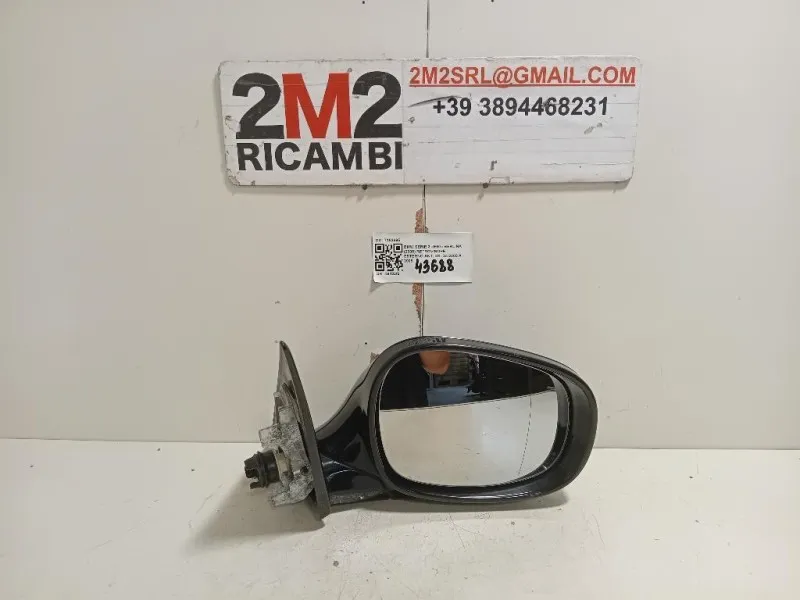 Retrovisore Esterno ANT DX 7182695 5 PIN Bmw Serie 3 E90 Berlina 2005