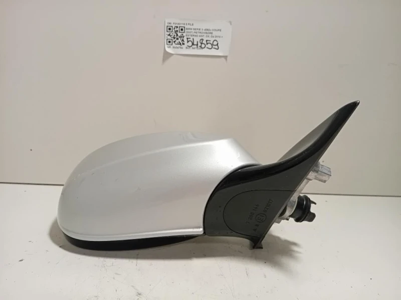 Retrovisore Esterno ANT DX F0143116 5 PIN Bmw Serie 3 E92 Coupe 2007