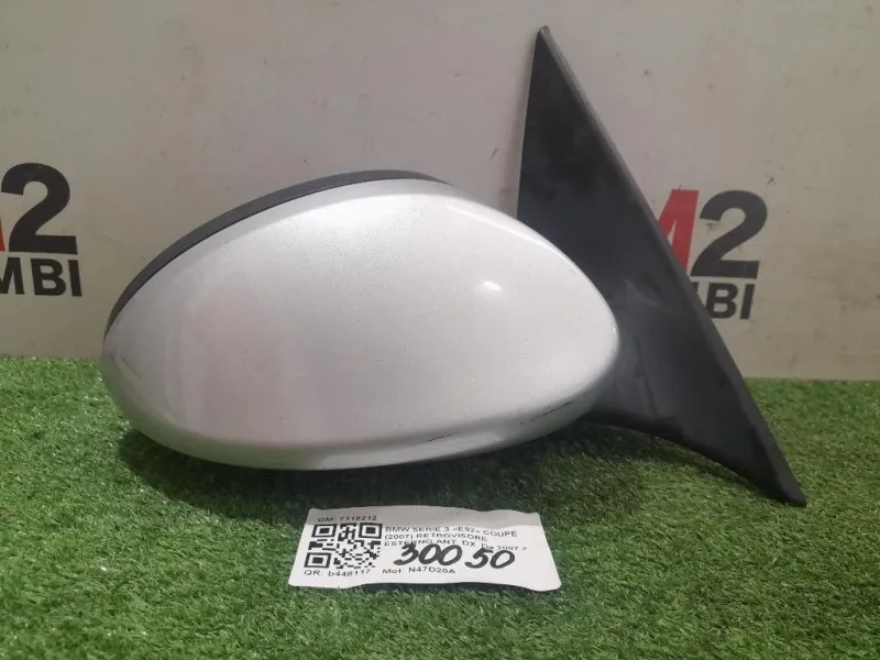 Retrovisore Esterno ANT DX 7119212 Bmw Serie 3 E92 Coupe 2007