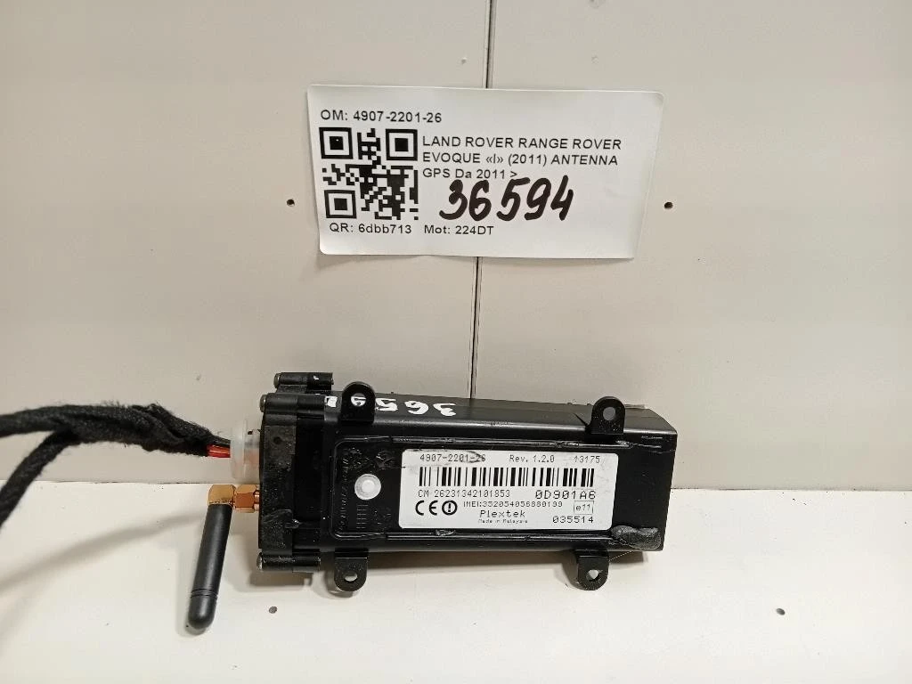 Antenna GPS 4907-2201-26 Land Rover Range Rover Evoque I 2011