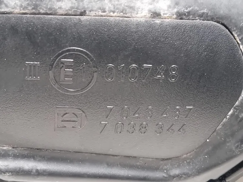 Retrovisore Esterno ANT DX F0123122MATT0 4 FILE Bmw Serie 5 E60 Berlina 2004