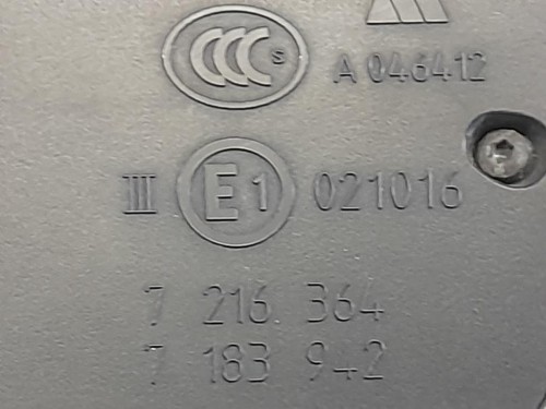 Retrovisore Esterno ANT DX 7216364 Bmw Serie 5 F10 Berlina 2010