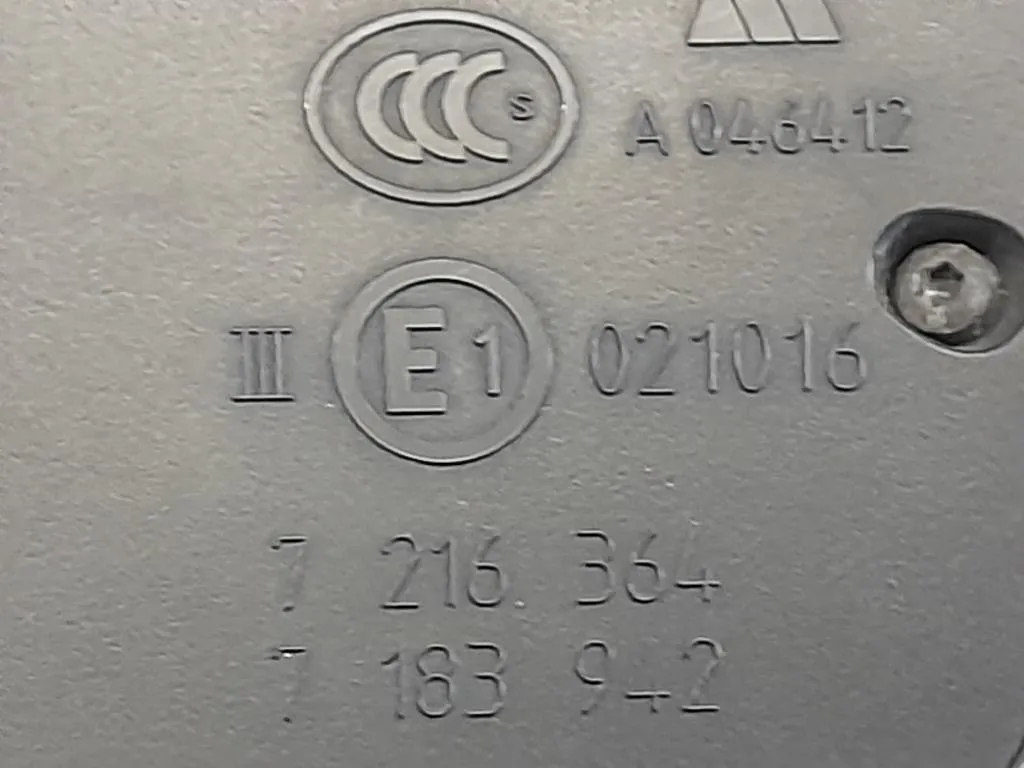 Retrovisore Esterno ANT DX 7216364 Bmw Serie 5 F10 Berlina 2010