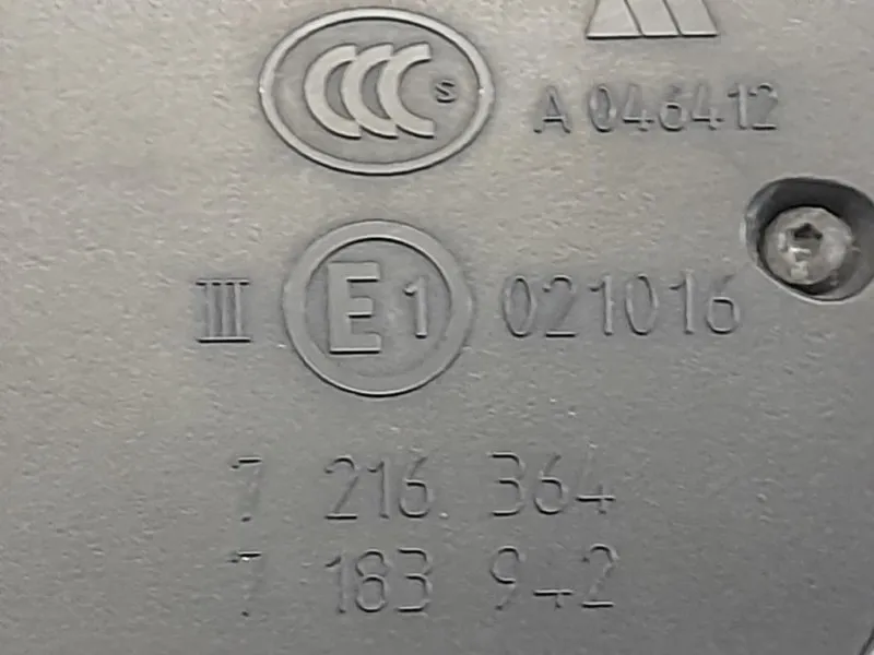 Retrovisore Esterno ANT DX 7216364 Bmw Serie 5 F10 Berlina 2010