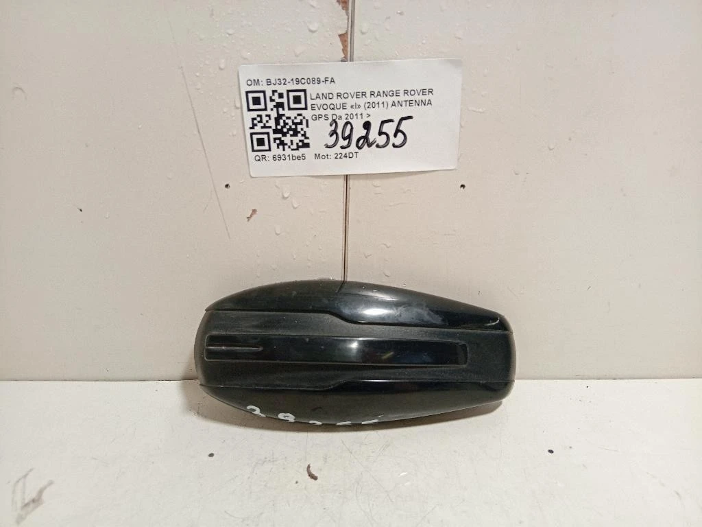 Antenna GPS BJ32-19C089-FA Land Rover Range Rover Evoque I 2011