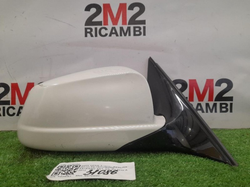 Retrovisore Esterno ANT DX 7216364 Bmw Serie 5 F10 Berlina 2010