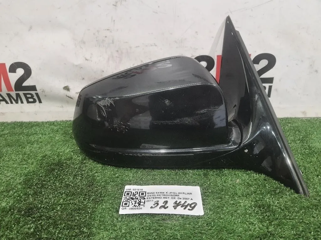 Retrovisore Esterno ANT DX 021016 5 FILE Bmw Serie 5 F10 Berlina 2010