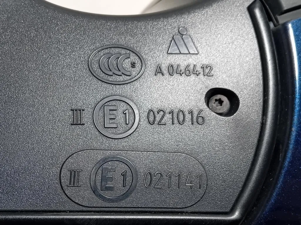 Retrovisore Esterno ANT DX F01531249931P Bmw Serie 5 F10 Berlina 2012