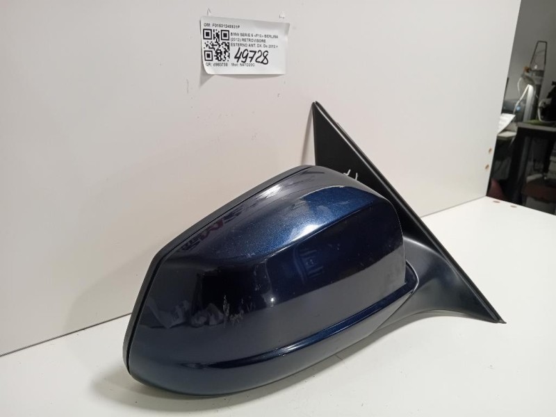Retrovisore Esterno ANT DX F01531249931P Bmw Serie 5 F10 Berlina 2012