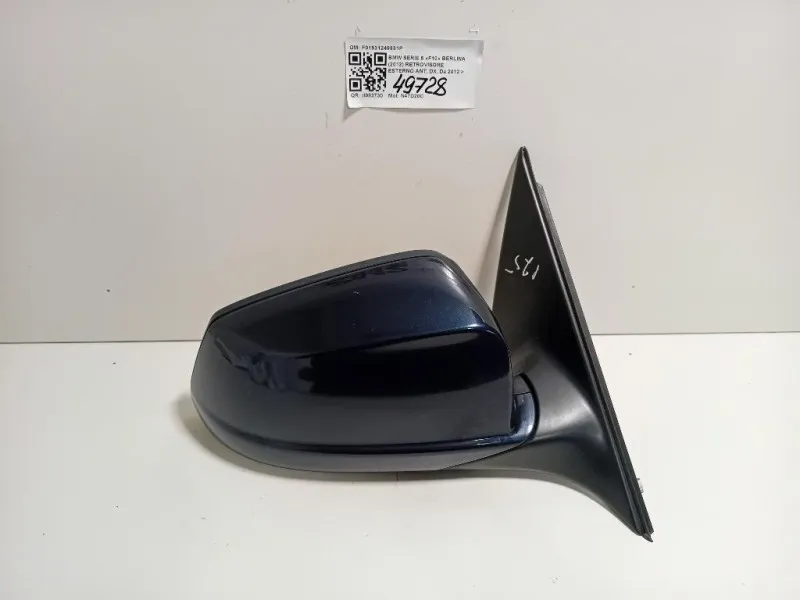 Retrovisore Esterno ANT DX F01531249931P Bmw Serie 5 F10 Berlina 2012