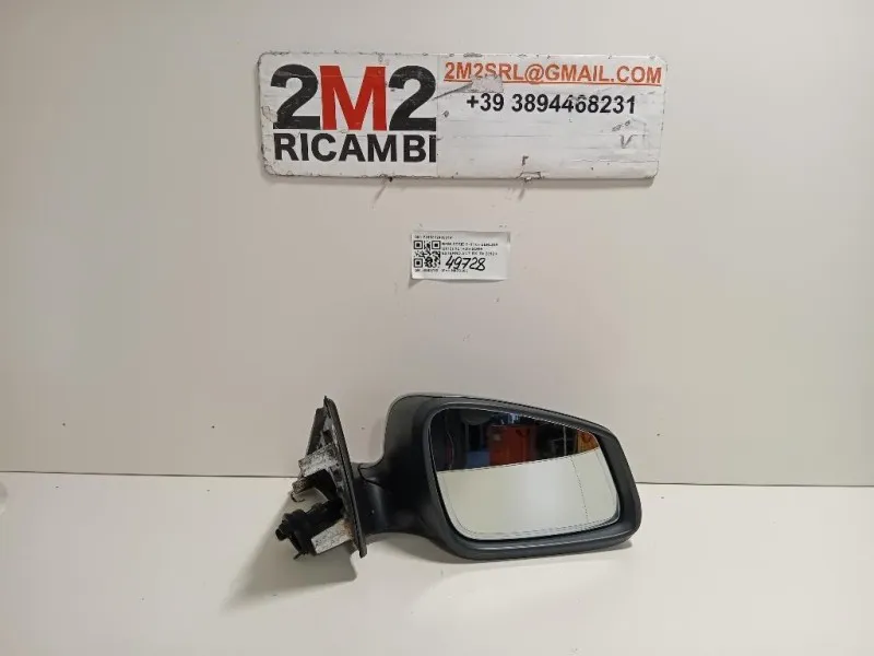 Retrovisore Esterno ANT DX F01531249931P Bmw Serie 5 F10 Berlina 2012