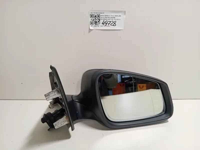 Retrovisore Esterno ANT DX F01531249931P Bmw Serie 5 F10 Berlina 2012