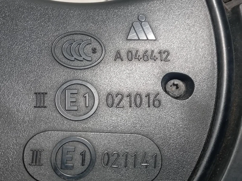 Retrovisore Esterno ANT DX 7 PIN F01531249931P Bmw Serie 5 F10 Berlina 2012