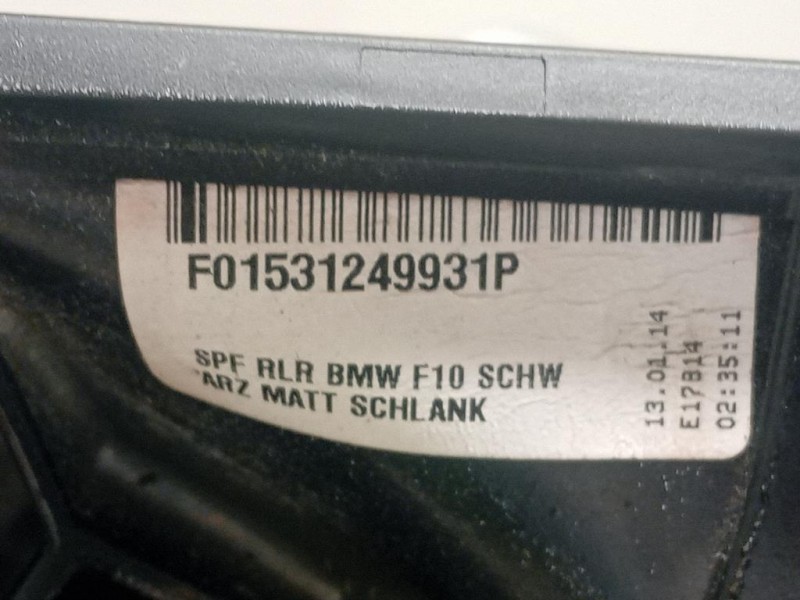 Retrovisore Esterno ANT DX 7 PIN F01531249931P Bmw Serie 5 F10 Berlina 2012