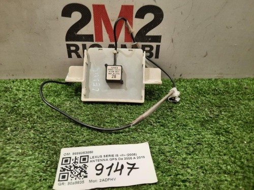 Antenna GPS 8686053050 ANTENNA Lexus Serie IS II 2006