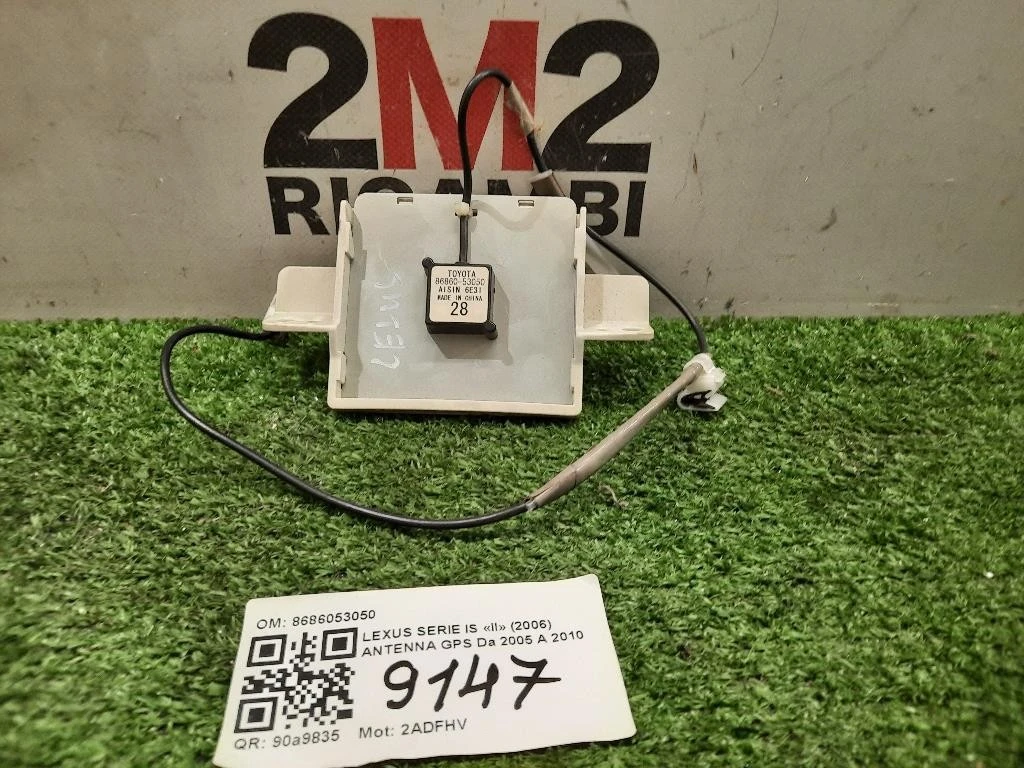 Antenna GPS 8686053050 ANTENNA Lexus Serie IS II 2006