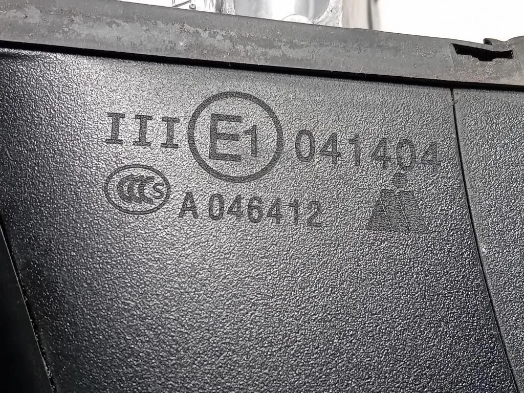 Retrovisore Esterno ANT DX F0184102 5 PIN Bmw Serie 5 G30 Berlina 2016