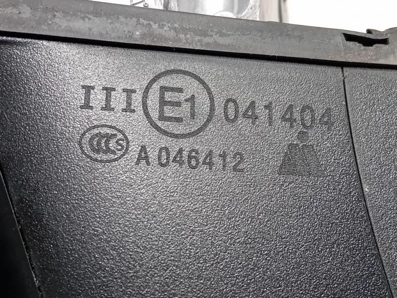 Retrovisore Esterno ANT DX F0184102 5 PIN Bmw Serie 5 G30 Berlina 2016