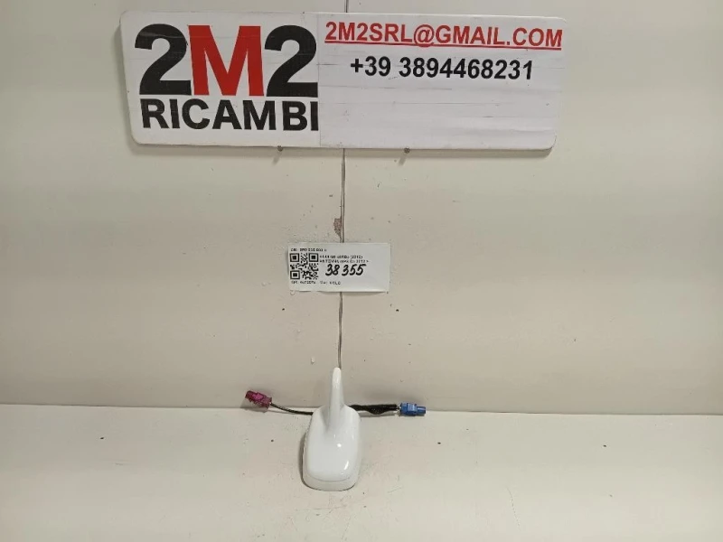Antenna GPS 8R0 035 503 E Audi Q5 8RB 2012